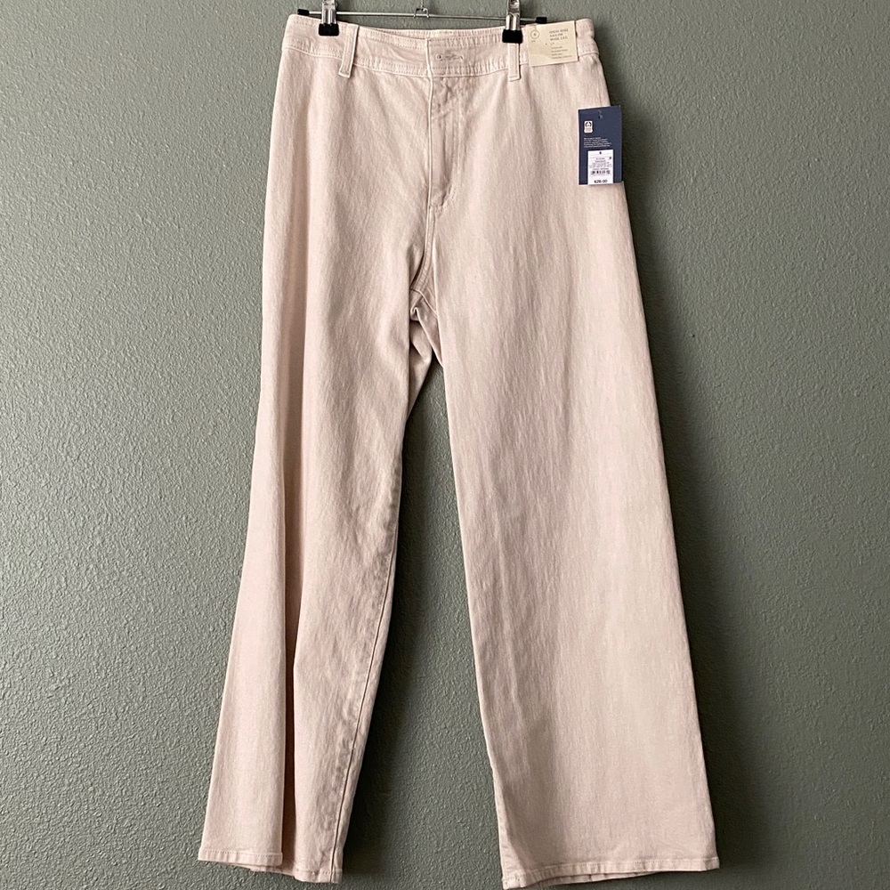 Universal Thread Cream Wide Leg Jeans